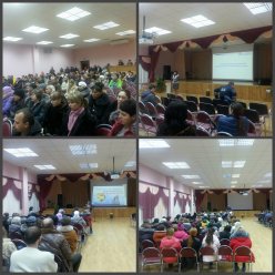 общешкольное родительское собрание